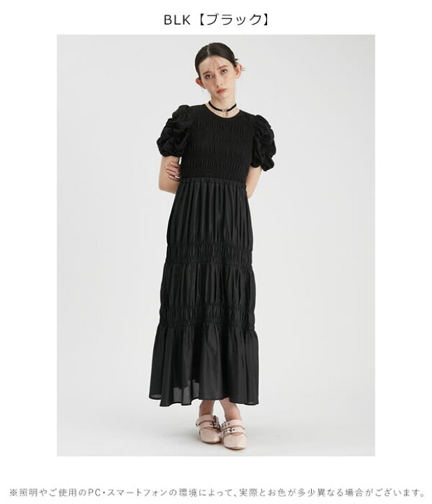 楽天市場】【SALE50%OFF】 【即納】 ファーファー FURFUR ワンピース 