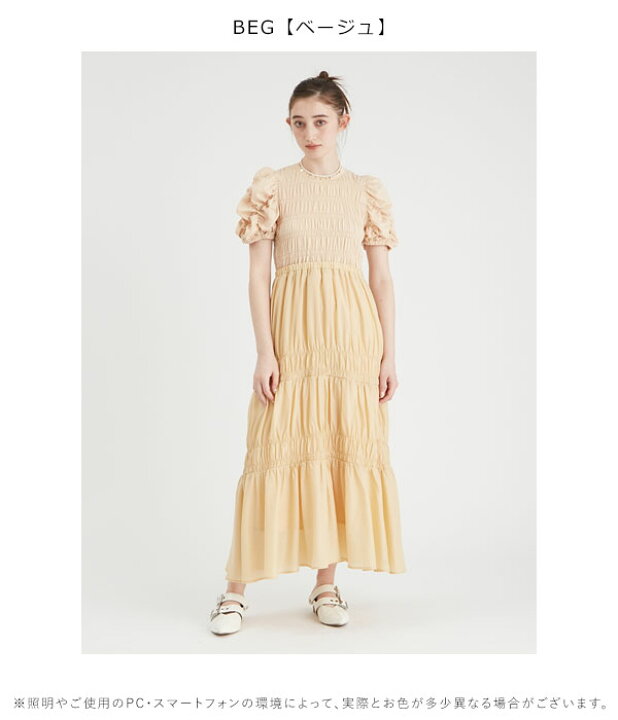 楽天市場】【SALE50%OFF】 【即納】 ファーファー FURFUR ワンピース  