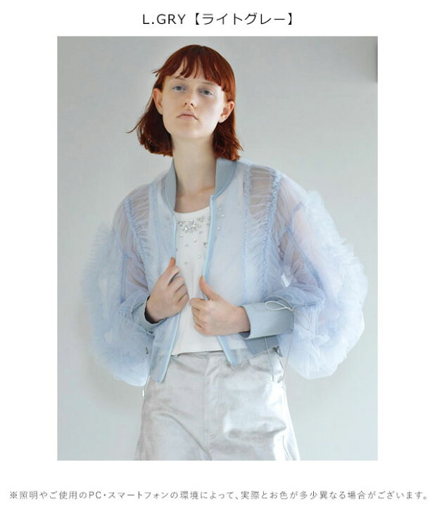 楽天市場】【SALE50%OFF】 【即納】 ファーファー FURFUR アウター 24  