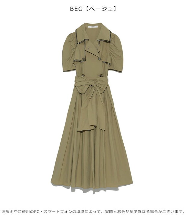 楽天市場】【SALE50%OFF】 【即納】 ファーファー FURFUR トレンチ風  