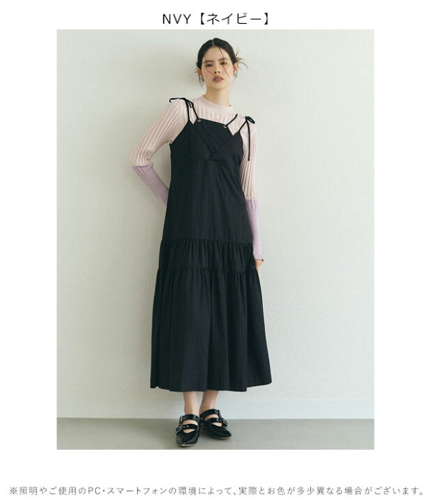 楽天市場】【SALE60%OFF】【即納】 ファーファー FURFUR ワンピース 