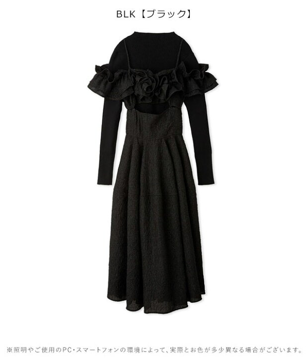 楽天市場】【SALE10%OFF】 【即納】 ファーファー FURFUR ワンピース 