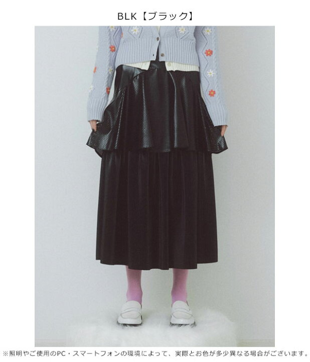 楽天市場】【SALE50%OFF】 【即納】 ファーファー FURFUR パンチング  