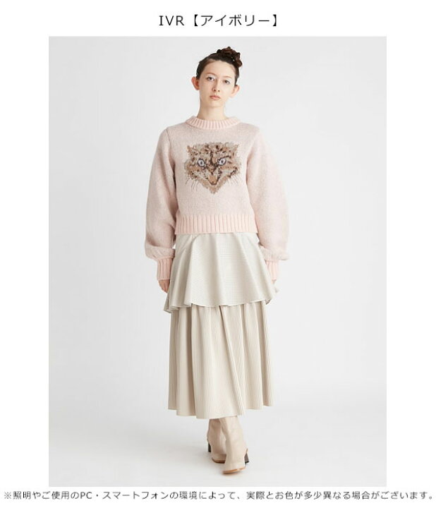楽天市場】【SALE50%OFF】 【即納】 ファーファー FURFUR パンチング  
