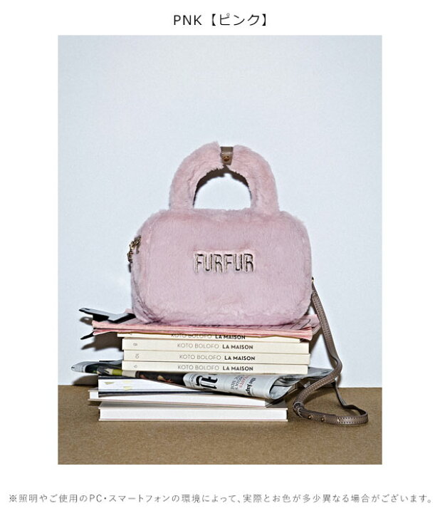 楽天市場】【SALE30%OFF】【即納】ファーファー FURFUR バッグ 24秋冬 