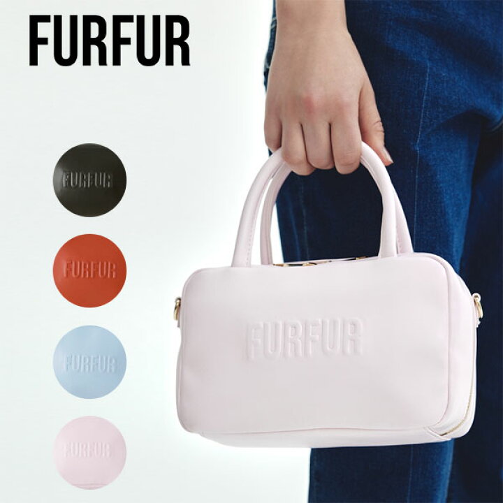 楽天市場】ファーファー FURFUR バッグ 24春夏 スクエアボストンバッグ  