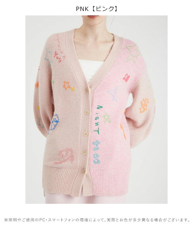 楽天市場】【SALE30%OFF】 【即納】 ファーファー FURFUR トップス 24 