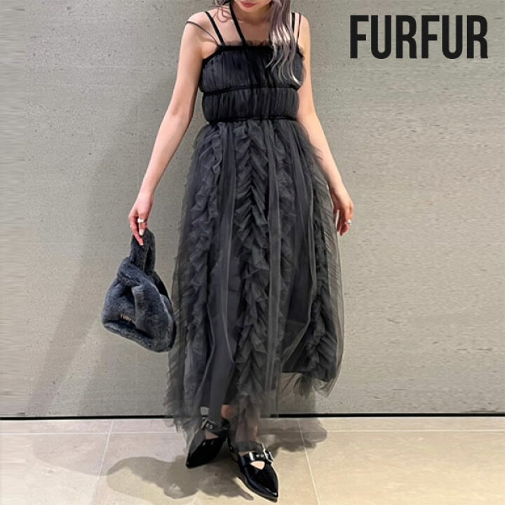 楽天市場】【即納】 ファーファー FURFUR ワンピース 24秋冬 チュール  