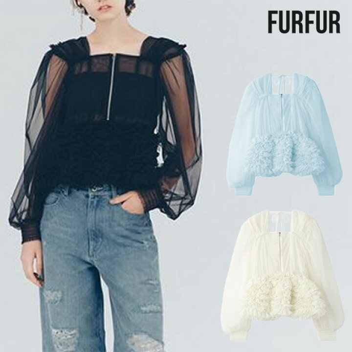 楽天市場】【即納】 ファーファー FURFUR トップス 25春夏 チュール 