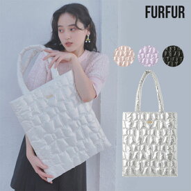 【オータムセール20%OFF】【即納】 ファーファー FURFUR バッグ リボンキルティングトートバッグ 小物 ハンドバッグ キルティング丈 rwgb251515