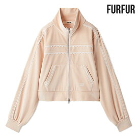 【SALE20%OFF】【即納】 ファーファー FURFUR アウター サイドレースベロアトラックジャケット 長袖 クロップド丈 rwct254039