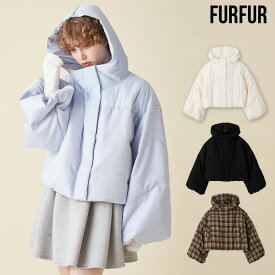 エントリーでポイント上乗セ 【スプリングセール20%OFF】【即納】 ファーファー FURFUR アウター 2WAYダウンジャケット 長袖 ミドル丈 防寒 rwfj254034