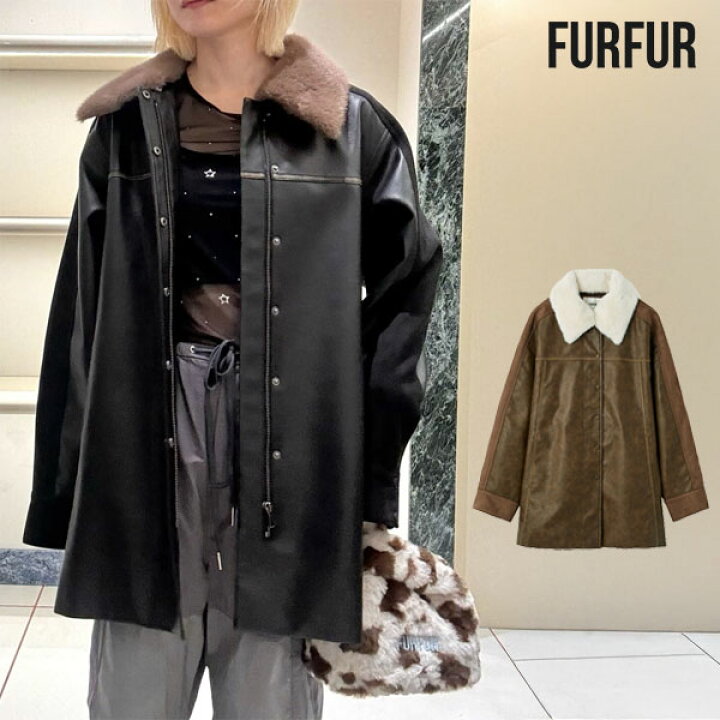 楽天市場】【SALE30%OFF】【即納】 ファーファー FURFUR アウター 2WAY 