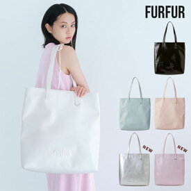 【スプリングセール20%OFF】【即納】 ファーファー FURFUR バッグ エンボスロゴトートバッグL 定番 A4 ギフト rwgb269507 rwgb252507
