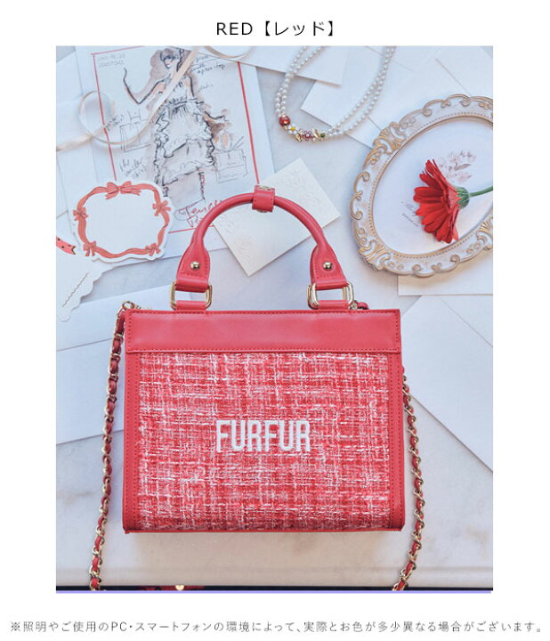 楽天市場】【GWｾｰﾙ10%OFF】【即納】ファーファー FURFUR バッグ 26春夏 