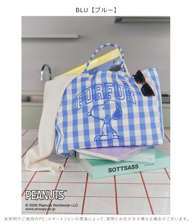 楽天市場】【毎日出荷中】【SALE30%OFF】【即納】ファーファー FURFUR 