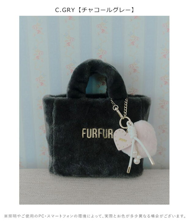 楽天市場】【ﾏﾗｿﾝｾｰﾙ10%OFF】【即納】ファーファー FURFUR バッグ 26 