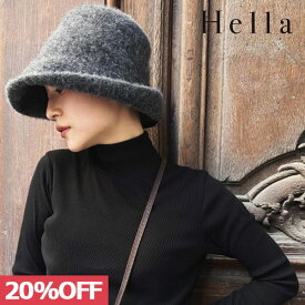 【SUMMER SALE50%OFF】【即納】 ヘラ Hella 小物 23winter WOOL MOHAIR HAT 帽子 ハット h233-90 23秋冬 ギフト