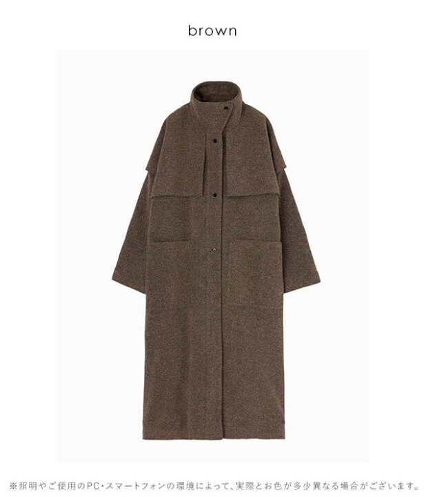 楽天市場】【SALE30%OFF】【即納】 ヘラ Hella 24秋冬 WING YOKE NEP  