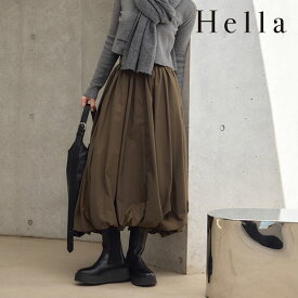 【限定P10倍】ヘラ Hella 24秋冬 CHAMBRAY BALLOON SK 9月下旬～10月中旬予約 ボトムス スカート ロング丈 バルーン h243-14