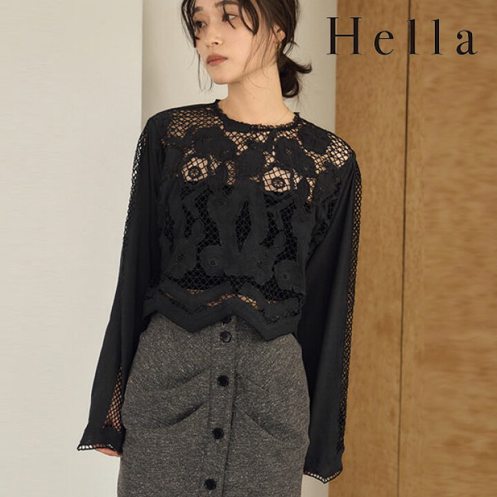 楽天市場】【SALE20%OFF】 【即納】 ヘラ Hella EMBROIDERY LACE 