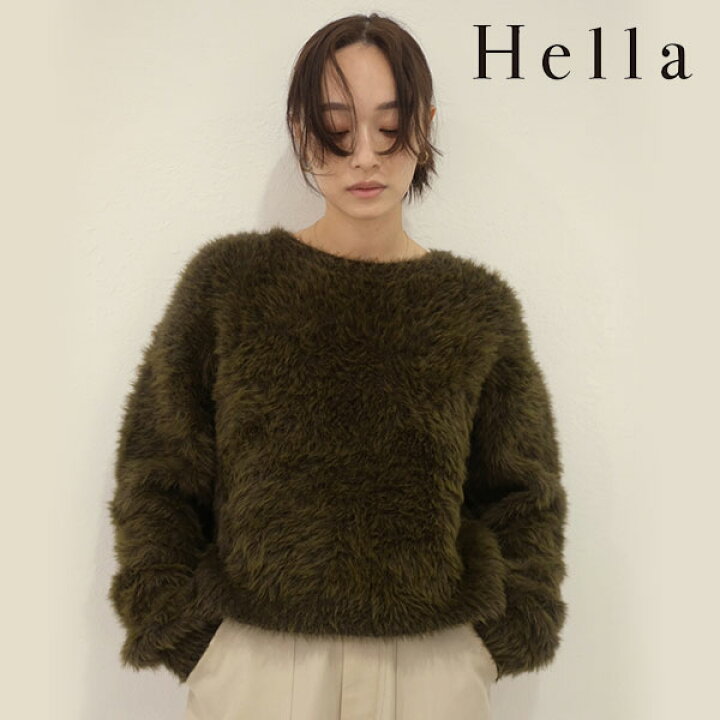 楽天市場】【即納】 ヘラ Hella 24秋冬 UNEVENNESS SHAGGY KNIT 