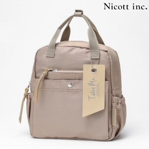 �y���|�C���g�o�b�N�Ձz�y���[�z�j�R�b�g nicott �o�b�O Take Me Daypack cargo MINI �����b�N�T�b�N ��e�� ���@�\ 572119 �M�t�g