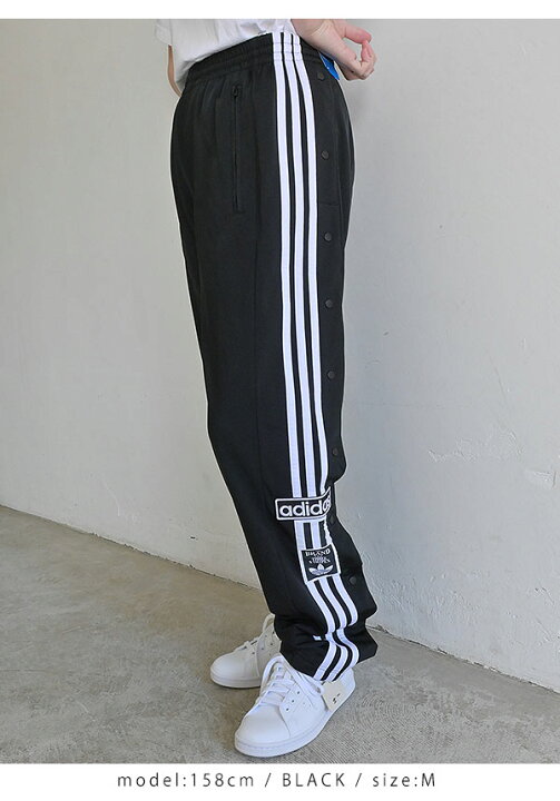 楽天市場 Sale Off アディダスオリジナルス Adidas Originals アディカラー クラシックス アディブレイク パンツ レディース メンズ ユニセックス ボトムス パンツ スリーストライプ 3本ライン ラインパンツ スポーツ Ct332 Hb9501 ダブルハート Double Heart 楽天市場 Sale Off アディダスオリジナルス Adidas Originals アディカラー クラシックス アディブレイク パンツ レディース メンズ ユニセックス ボトムス パンツ スリーストライプ 3本ライン ラインパンツ スポーツ Ct332 Hb9501 ダブルハート Double Heart