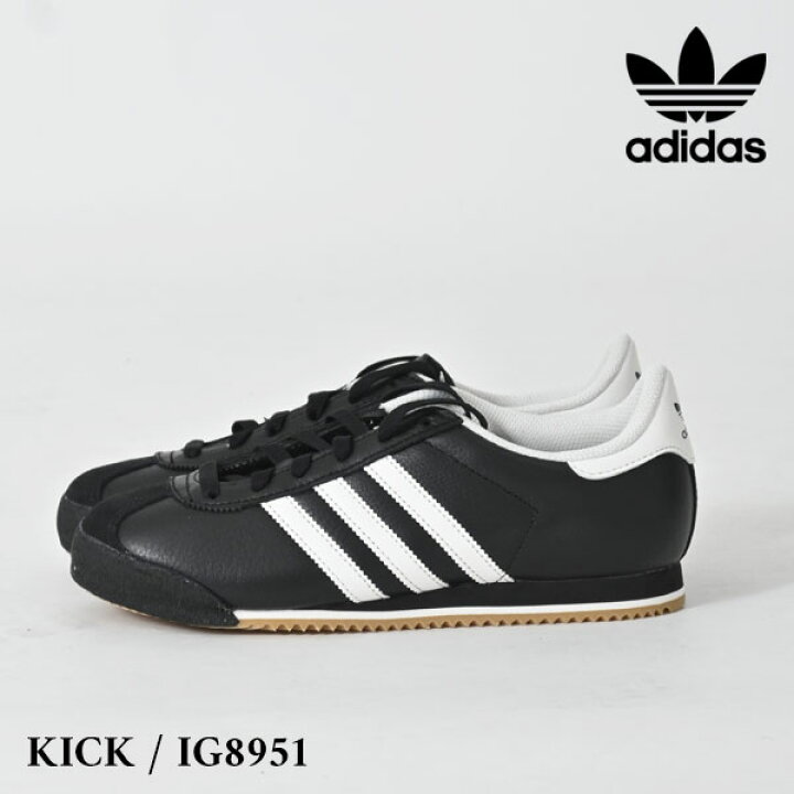 楽天市場】【即納】 アディダスオリジナルス adidas originals KICK 