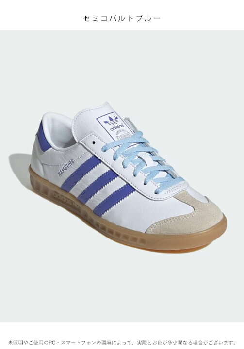 楽天市場】【SALE20%OFF】【即納】 アディダスオリジナルス adidas 