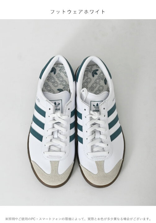 楽天市場】【SALE20%OFF】【即納】 アディダスオリジナルス adidas 