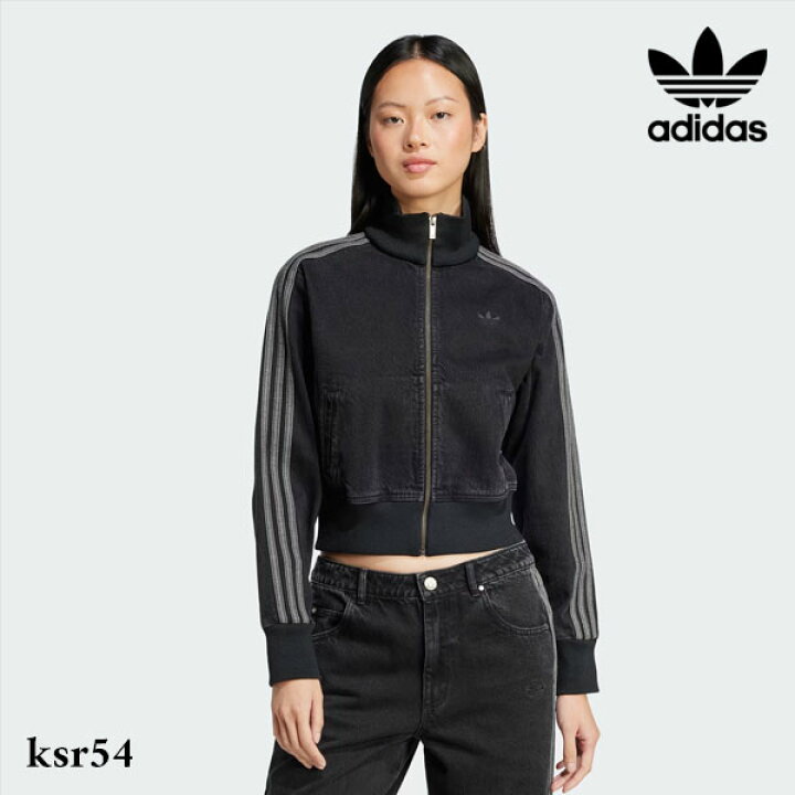 楽天市場】【即納】 アディダスオリジナルス adidas originals アディ 