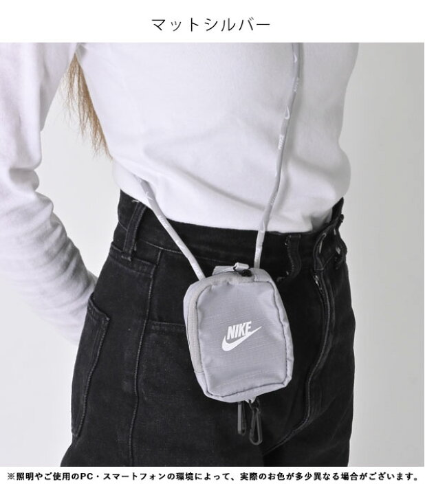 楽天市場】【即納】 ナイキ NIKE 小物 Nike Club Small Accessory  