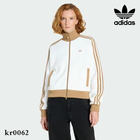 【SALE10%OFF】【即納】アディダスオリジナルス adidas originals アディダス オリジナルス ベロア ニット トラックトップ トップス ジャージ アウター トラックジャケット ジャケット kr0062