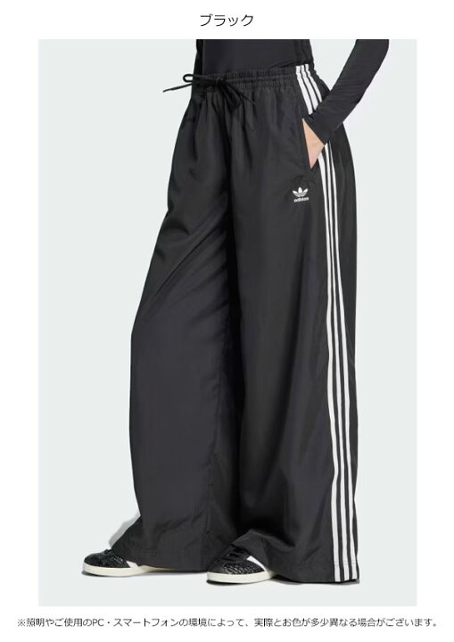 楽天市場】【即納】 アディダスオリジナルス adidas originals 