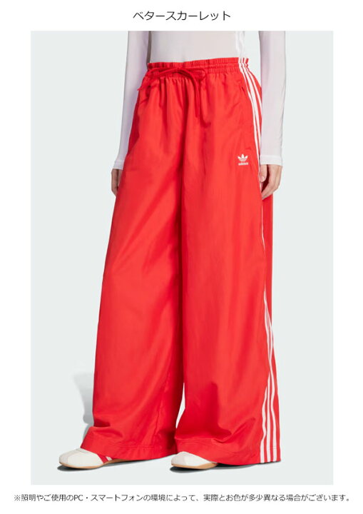 楽天市場】【即納】 アディダスオリジナルス adidas originals 