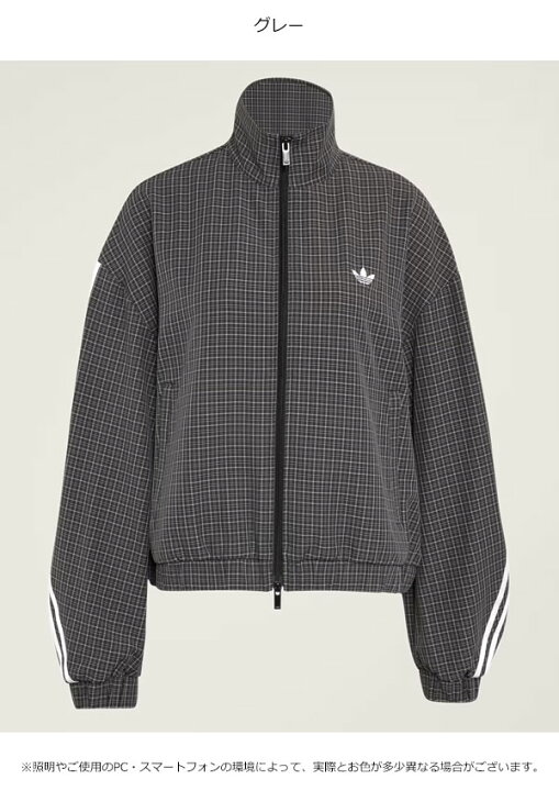 楽天市場】【即納】アディダスオリジナルス adidas originals チェック 