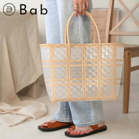 楽天市場 ビックサイズ トートバッグの通販