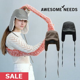 【SUMMER SALE50%OFF】【即納】 AWESOME NEEDS オーサムニーズ RIVERSIBLE TRAPPER CAP レディース 帽子 ハット 小物 rtcap ギフト