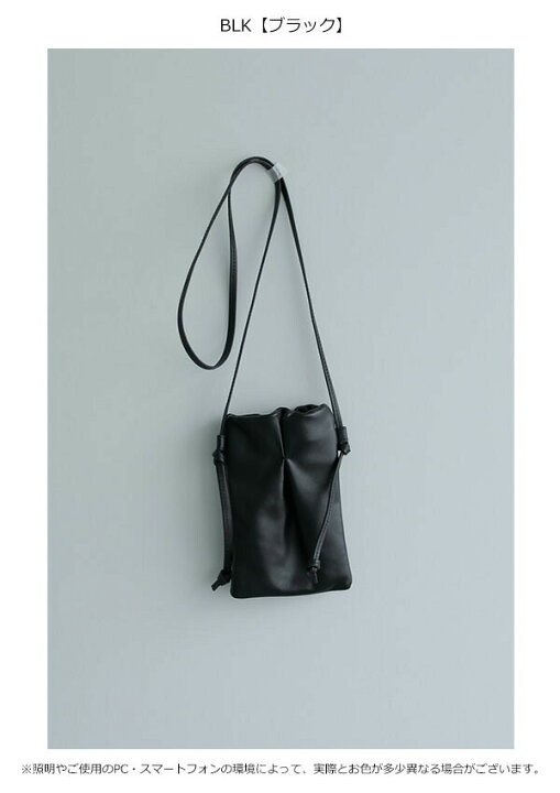 楽天市場】【即納】 アンヌーク anuke バッグ Leather Pochette レザー 