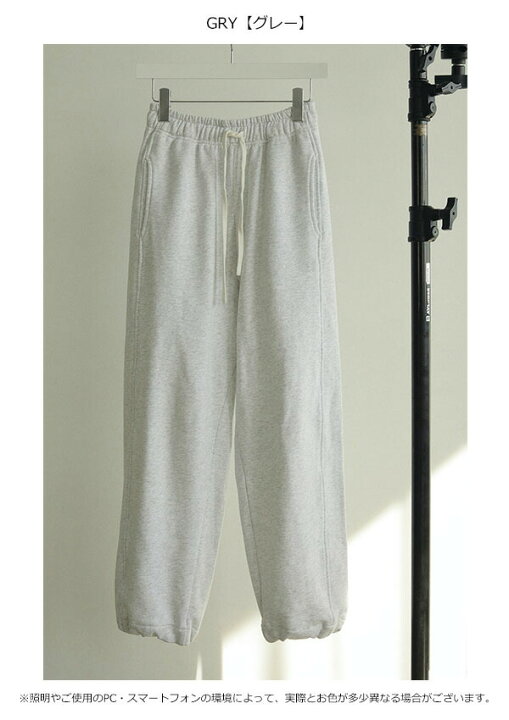 楽天市場】anuke 2024FallWinter アンヌーク ボトムス Drawstring 