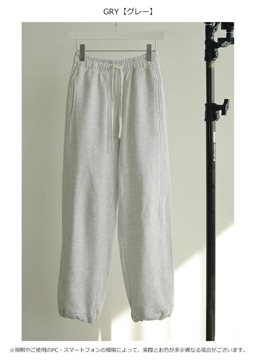 楽天市場】anuke 2025SpringSummer アンヌーク ボトムス Drawstring 