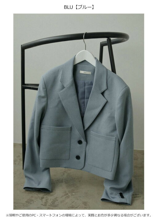 楽天市場】【即納】アンヌーク anuke 2024FallWinter アウター Heather 