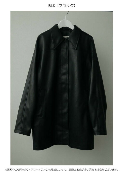 楽天市場】【即納】 アンヌーク anuke 2024FallWinter アウター 