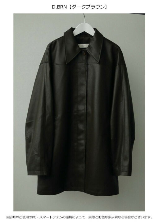 楽天市場】【即納】 アンヌーク anuke 2024FallWinter アウター 