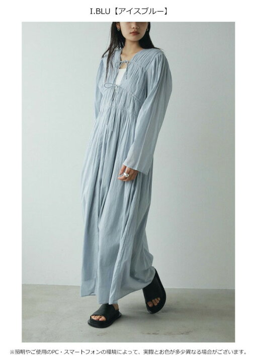 agawd Frill Gather Onepiece（Gatherine | One Piece Wiki | Fandom） 