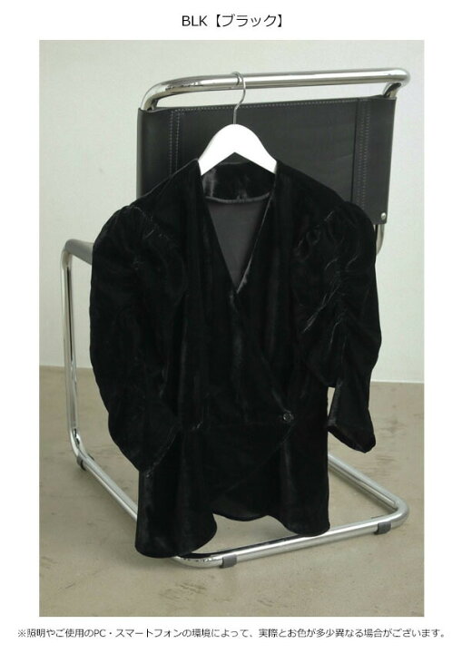 楽天市場】【即納】 アンヌーク anuke 2024FallWinter トップス 