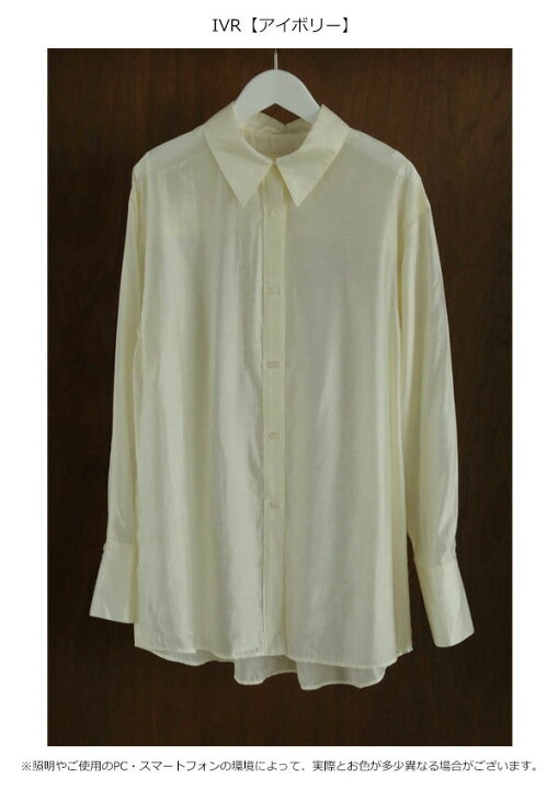 楽天市場】【即納】 アンヌーク anuke 2024FallWinter トップス Sheer 