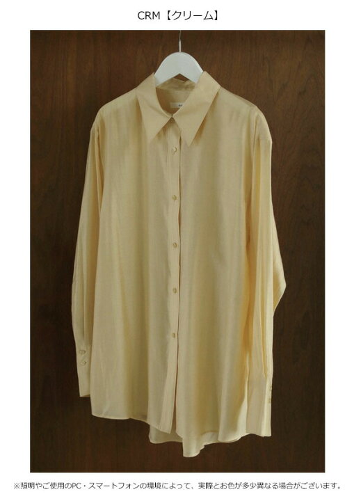 楽天市場】【即納】 アンヌーク anuke 2024FallWinter トップス Sheer 