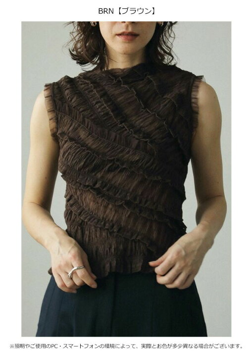 agawd Frill あさり Gather Onepiece 